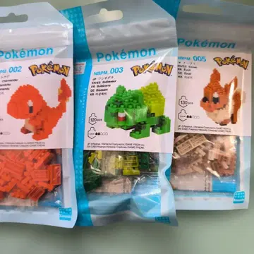 포켓몬 나노 블록 세트 3종