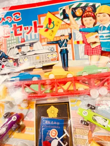 꼬마 교통 세트 거치대 포함 7개 세트 오래된 완구 쇼와 레트로