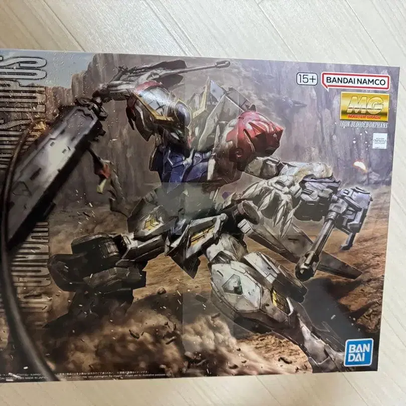 1번째 상품 이미지