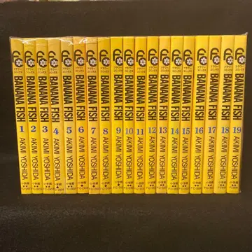 Banana fish 바나나 피쉬 전 19권 전권 세트 요시다 아키미