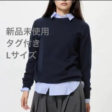 새상품 UNIQLO 유니클로 100% 캐시미어 네이비 스웨터 니트 L