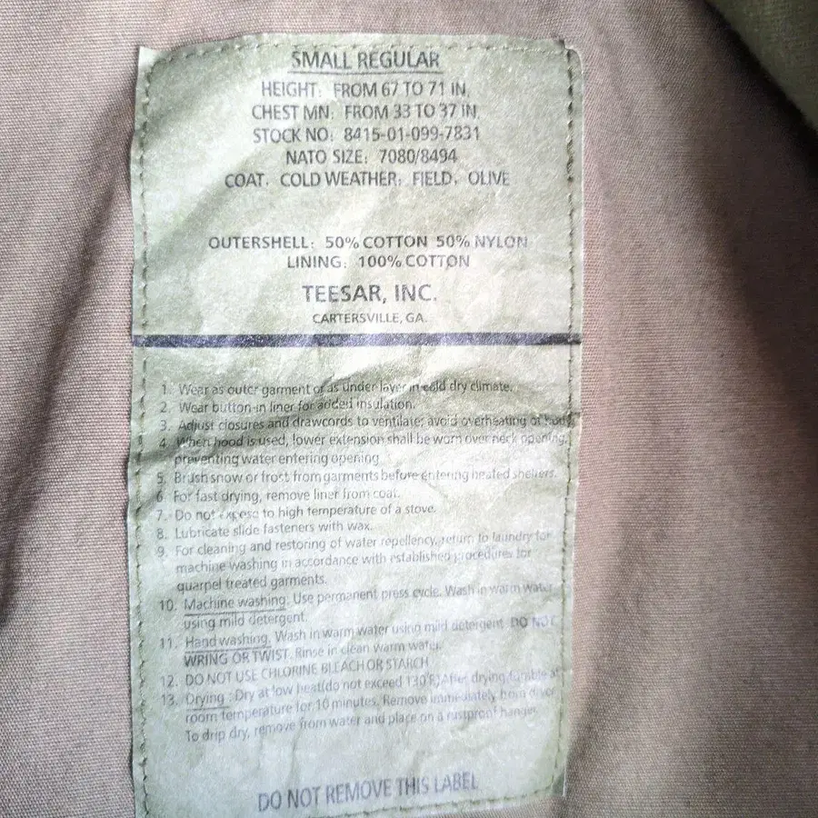 10번째 상품 이미지