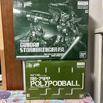 MG 1/100 건담 스톰브링거 F.A. 폴리포드볼 세트