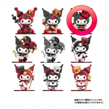 쿠로미 포커 킹덤 J 피규어 한정판 가격 인하!!!