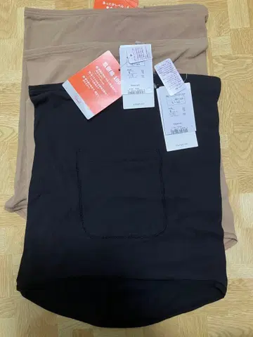 트림프 복대 L~LL 복대 피부면 면 100% 미세 기모 정전기 방지