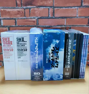 스트라이크 위치즈 DVD Blu-ray 세트