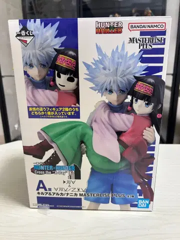 헌터헌터 제일복권 A상 키루아 나니카 피규어