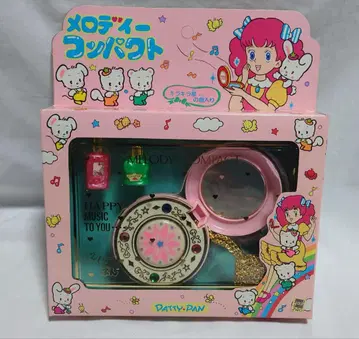 파티판 멜로디 컴팩트 레트로 완구 마녀 완구 당시