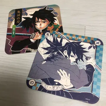 귀멸의 칼날 아트 코스터 토미오카 기유