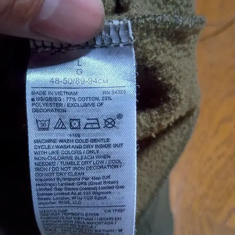 5번째 상품 이미지