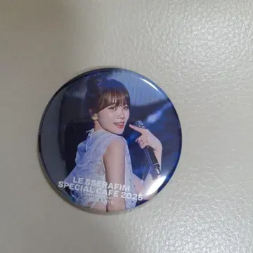 LE SSERAFIM SPECIAL CAFE 2025 캔뱃지 채원
