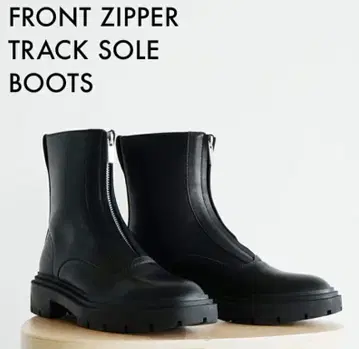 [ 새상품 미사용 ] 프론트 지퍼 트랙 밑창 부츠 아이니드모어슈즈