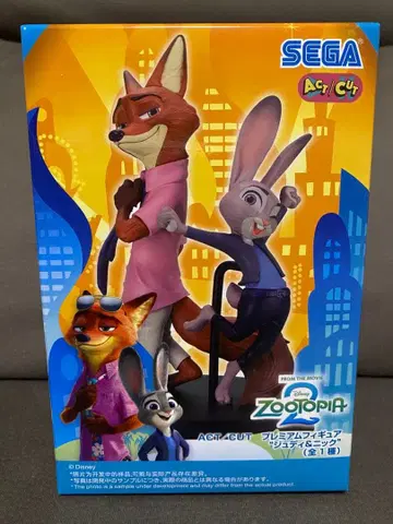 주토피아 프리미엄 피규어 '주디&닉'