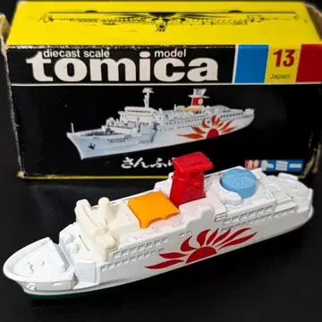 토미카 일본제 블랙 상자 No.13 산후라와 Sun Frower