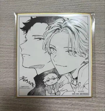 기븐 기븐전 혜택 색지 현순 히이라기