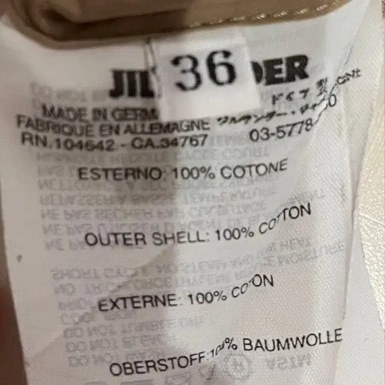 3번째 상품 이미지