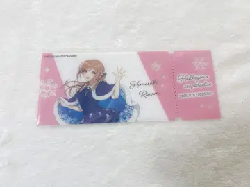 학마스 씨 파라다이스 히메자키 리나미 클리어 카드