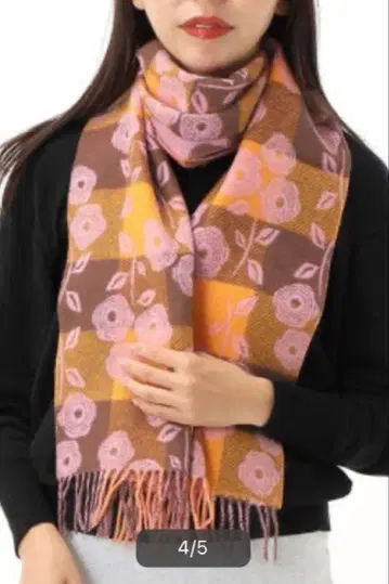 플라워 무늬 머플러 미개봉품