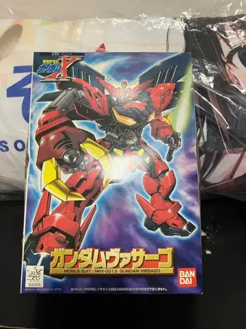 건담사고 NRX-0013 반다이