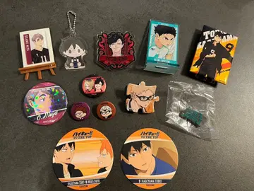 하이큐!! 묶음 판매