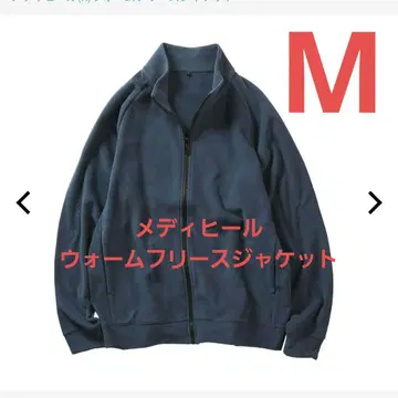 워크맨 메디힐 웜 플리스 자켓 네이비 M