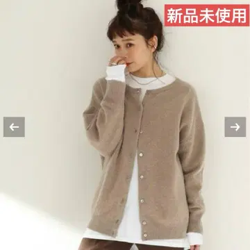 JOURNAL STANDARD relume 라무 나일론 천축 편직 가디건