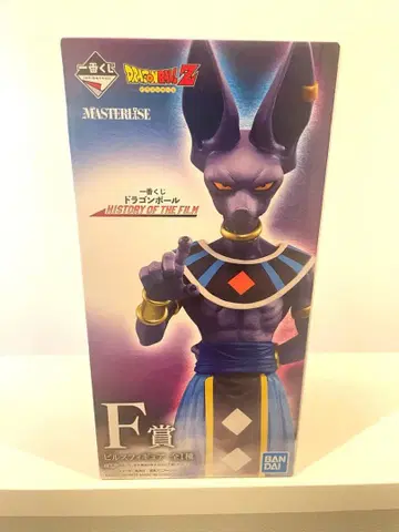 드래곤볼 제일복권 F상 비루스 피규어 미개봉 새상품