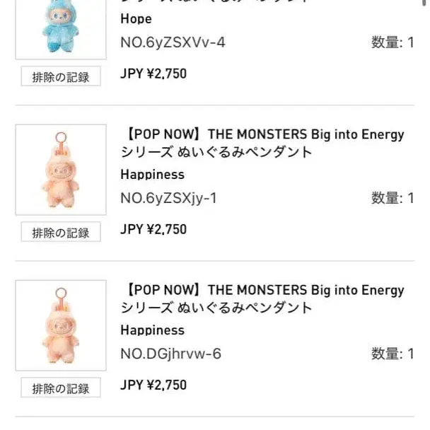 4번째 상품 이미지