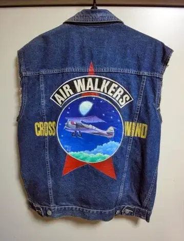 컷오프 G 점퍼 1995