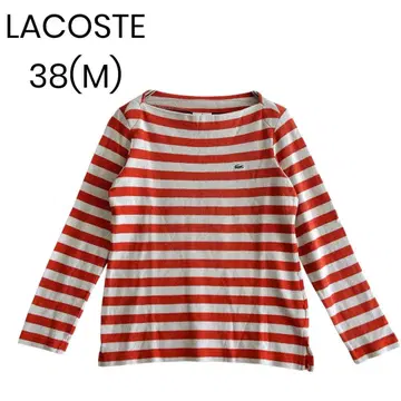 [ LACOSTE ] 보더 상의 보트넥 캐주얼 M 1429