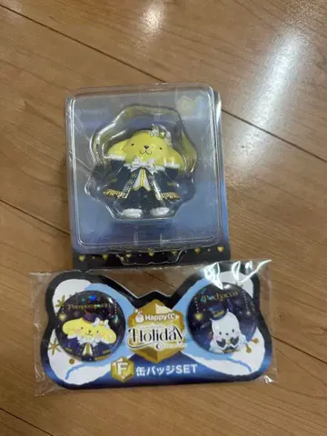 산리오 Happy 복권 폼폼푸딩