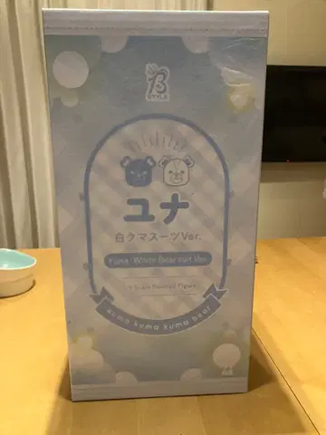 곰 쿠마 곰 베어 유나 화이트 베어 수트 Ver 1/4 스케일 피규어