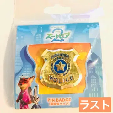 [ 미개봉 새상품 ] 주토피아 2 경찰관 배지 핀 배지 핀즈 / 주디