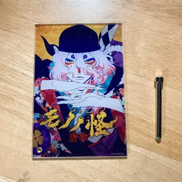 [ 모노노케 ] 약장수 아크릴 플레이트 극장판 당가라