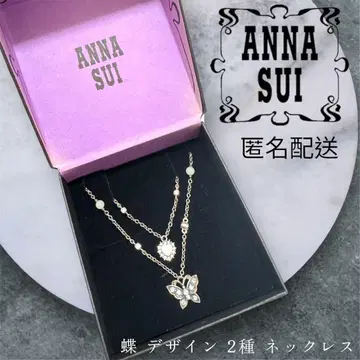 ANNA SUI 나비 디자인 2단 목걸이 박스 포함