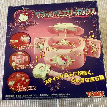 헬로키티 매직 쥬얼리 박스