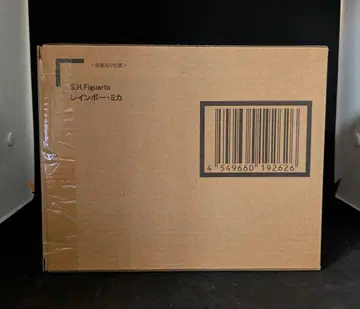 S.H.Figuarts 레인보우 미카