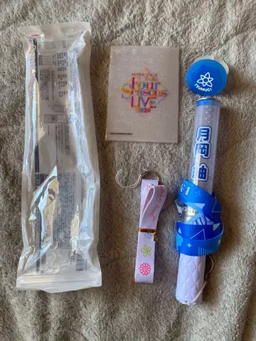 에이스테 포라이 응원봉 츠키오카 츠무기