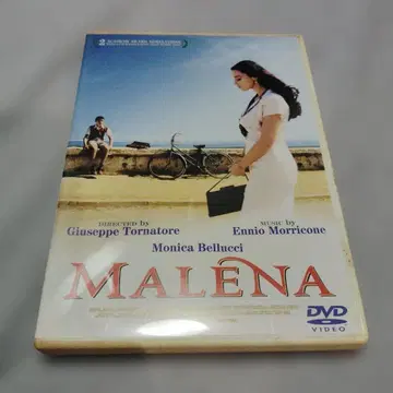 MALENE 주세페 토르나토레 감독 닛카츠 주식회사 DVD