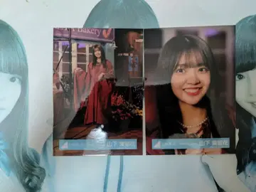 히나타자카46 야마시타 하루나 브로마이드