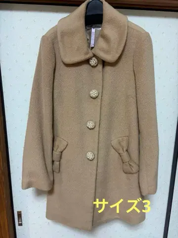 갤러리 비스콘티 리본 펄 코트