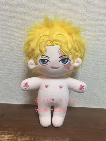 20cm 옷 갈아입기 봉제 인형 A