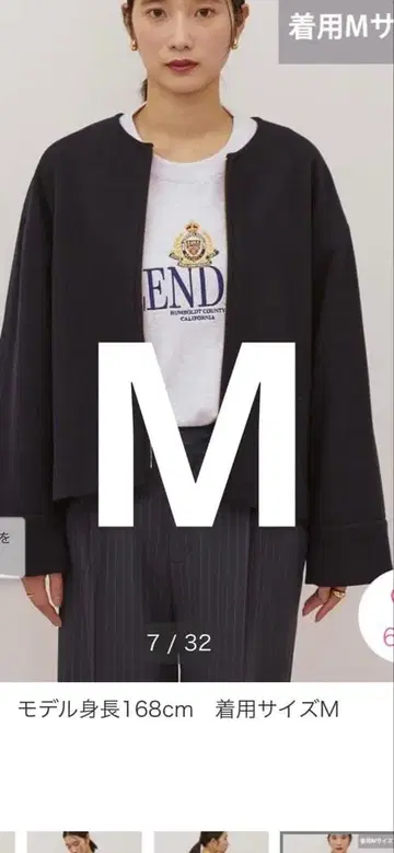 중공 FIBER 노카라 코트 M 아메리칸 홀릭