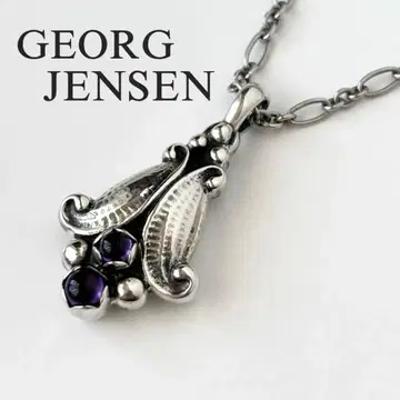 [ 새상품급 ] 조지 젠슨 목걸이 헤리티지 1993