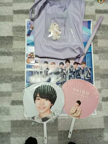 Daigo Nishihata 부채 세트 나니와단시