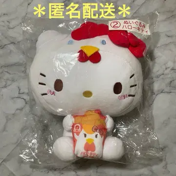 미개봉 새상품 카라아게쿤 산리오 당첨 복권 헬로키티 봉제 인형