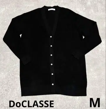 DoCLASSE 블랙 가디건 니트 펄 M size