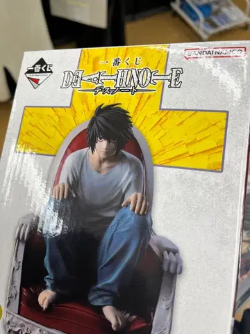 제일복권 데스노트 B상 엘 피규어