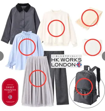 시마무라 해피 백 HK WORKS LONDON