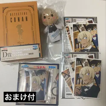 명탐정 코난 세가 럭키 쿠지 D상 H상 J상 웨딩 이브 아무로 토오루
